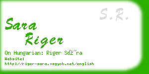sara riger business card